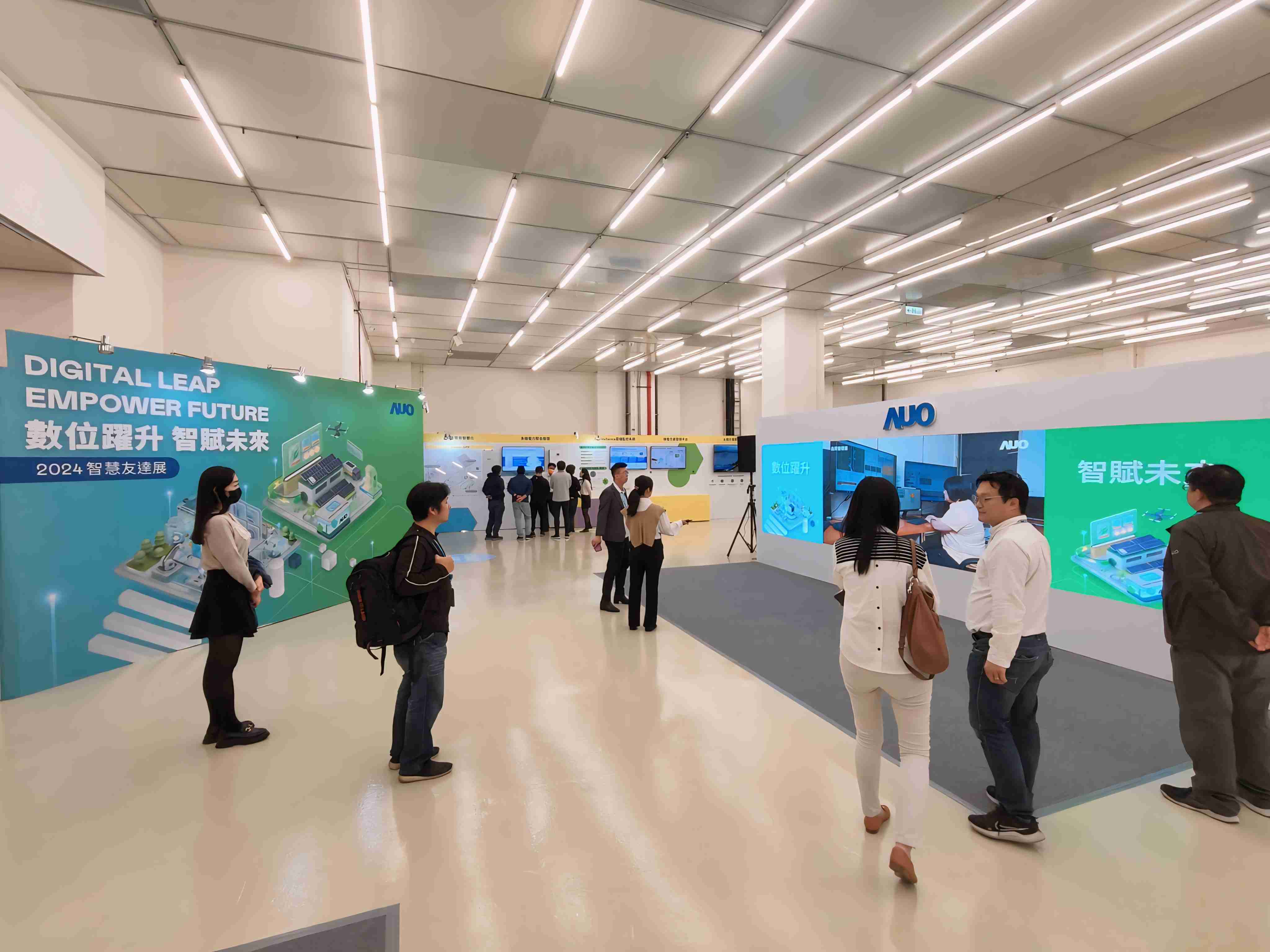 2024智能OBPay展邀集生态圈伙伴共同参展，，，，从数字应用、、、净零减碳到能源发展，，，，创造全方位永续商机，，，，携手生态圈伙伴迈向永续未来