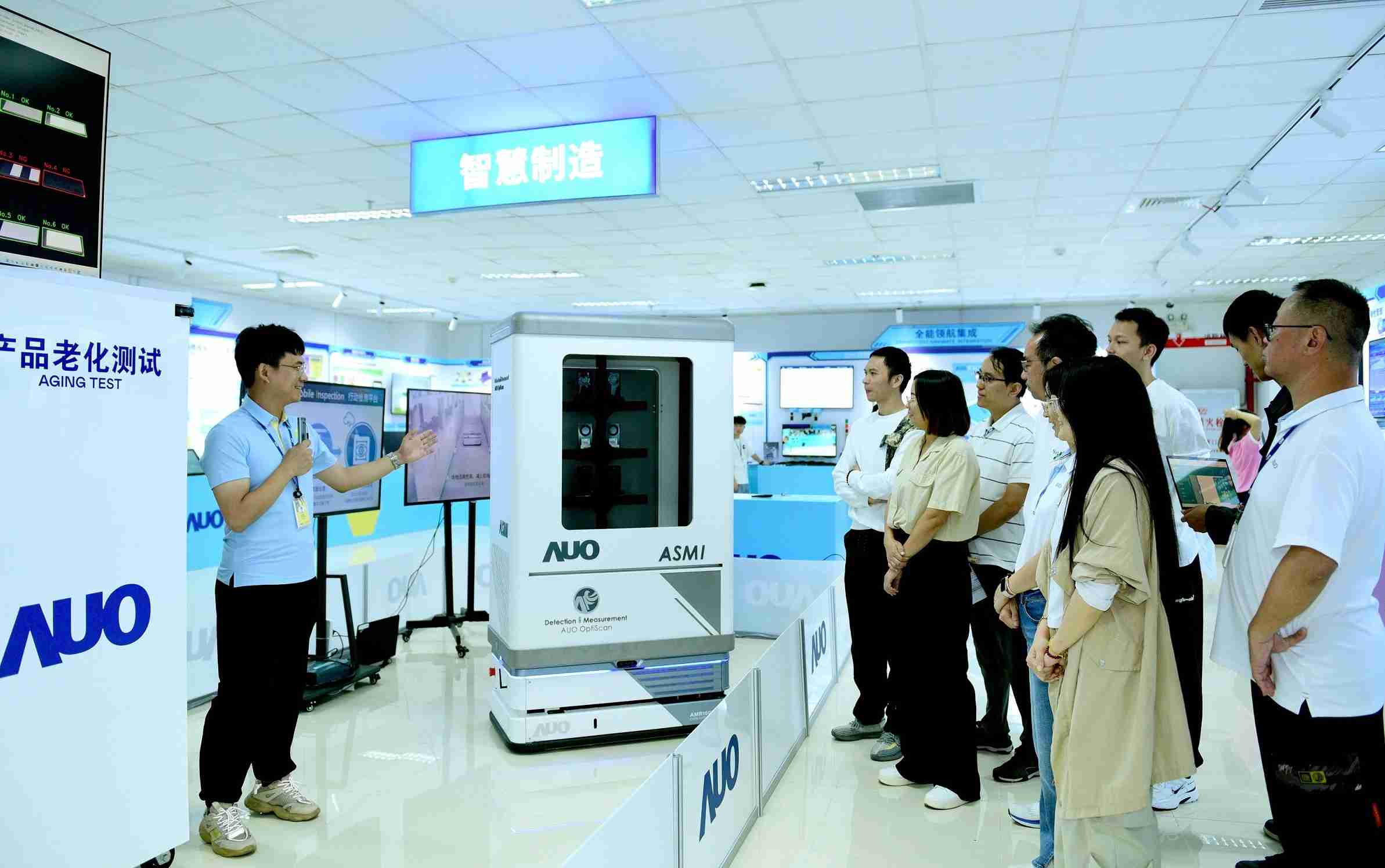 OBPay厦门将5G+ABC技术串联生产管理全流程，，，打通研发、、采购、、、生管、、、制程、、、设备、、、质量等产品全生命周期制造流程，，，，完成数字化设计、、、智慧供应链、、智能座舱、、全流程设备管理、、、、数据驱动优化、、、、智慧在线检测、、、智慧品管等自适应生产模式升级